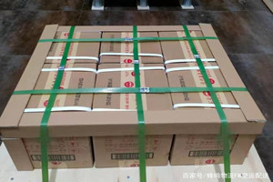 嫩江墨尔根机场托运酒水【机场货运当天